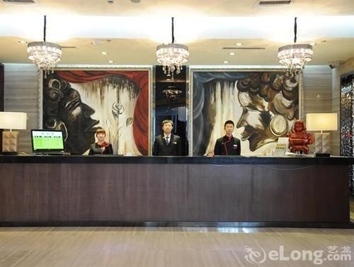 Kaiqi Boutique Hotel Changchun Exteriör bild
